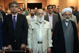 مراسم رونمایی از پلاک خیابان «جرج جرداق»
