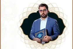 ایرانی قاری «قاسم مقدمی» کی سوره عادیات کی تلاوت+ فلم
