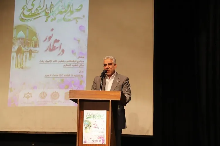 لزوم توجه به فرهنگ مهدویت در جامعه