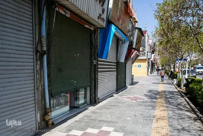 تعطیلی واحدهای صنفی در مشهد
