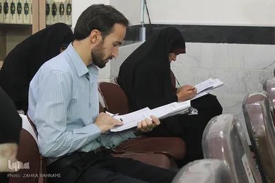 بخش کتبی مرحله استانی مسابقات قرآن اوقاف استان مرکزی