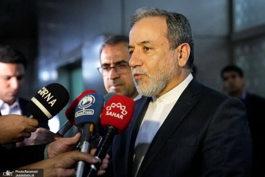 Erakçi’den Şarm El-Şeyh Zirvesine katılma davetine ilişkin açıklama