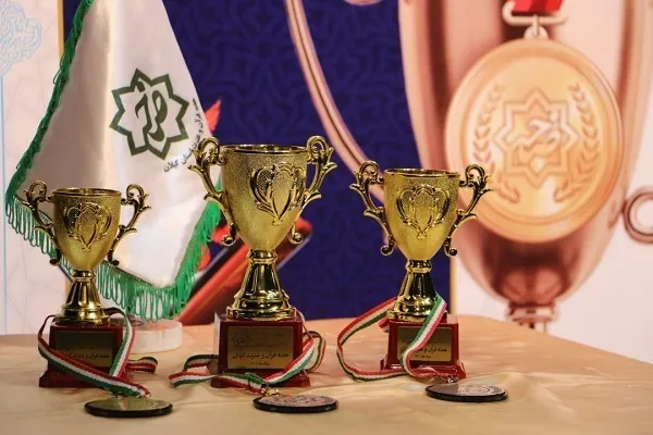اعلام اسامی برگزیدگان جشنواره قرآن و عترت گیلان