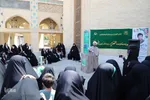 اجتماع مردمی «حجاب دری به سوی بهشت‎»
