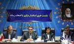 نشست خبری استاندار مرکزی بمناسبت دهه فجر