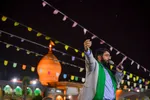 شب میلاد امام رضا در حرم شاهچراغ (ع)‎‎