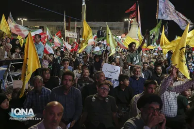 محفل اربعین قرآنی‌ترین رهبر جهان اسلام در مشهد
