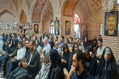 نشست علمی