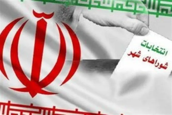 تعداد داوطلبان انتخابات شورای شهر در چهارمحال‌و‌بختیاری به ۱۰۷۸ نفر رسید