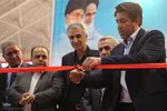 افتتاحیه نمایشگاه طلا و جواهر و رونمایی از سکه حرمین‎