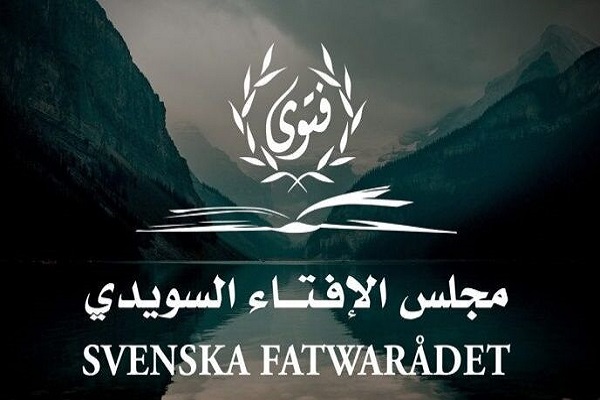 Schwedischer Fatwa-Rat: Wählen für Muslime religiöse Pflicht Schwedischer Fatwa-Rat: Wählen für Muslime religiöse Pflicht