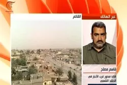 Iraqi Forces Ready to Tackle Remaining Daesh Elements in Syria: Commander