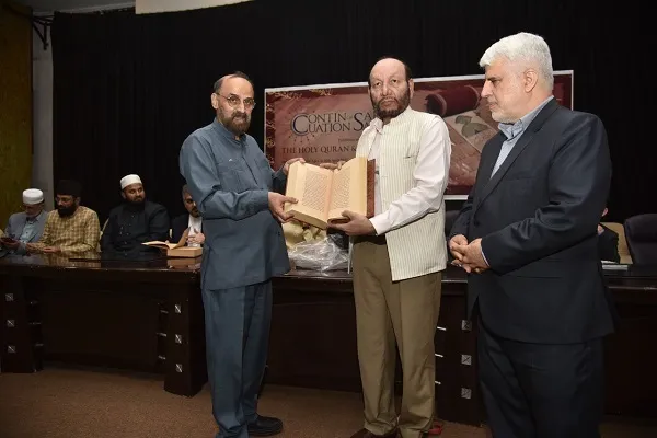 نمایش صدها اثر قرآنی و اسلامی در کتابخانه حیدرآباد هند + عکس
