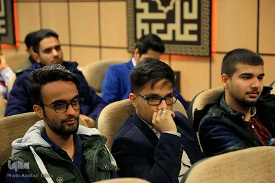 همایش فعالان فضای مجازی خراسان جنوبی
