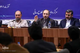 نشست تخصصی مدیران روابط عمومی‌های وزارت ارشاد