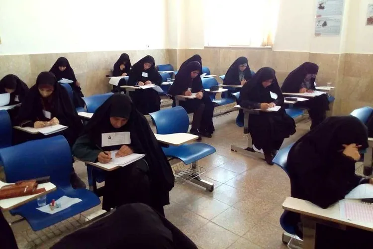 آزمون سطوح عالی مراکز حوزوی بانوان برگزار شد