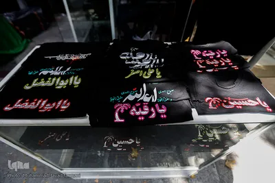 بازار تهران در آستانه ماه محرم