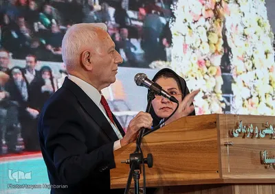 مراسم جشن زندگی