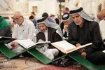جزءخوانی قرآن در آستان علوی