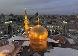حرم مطهر رضوی