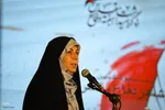 اختتامیه بیست‌و‌هشتمین جشنواره شعر دفاع مقدس در اصفهان