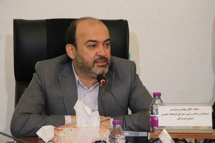 جریان‌سازی فرهنگی نیازمند نقش‌آفرینی مردم است
