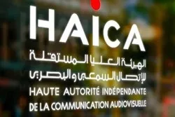 Tunisie : appel à l'application des décision de la Haica contre Nessma, Hannibal et Radio Coran