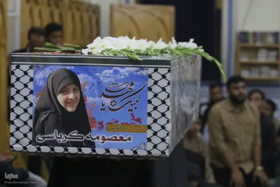 آیین وداع با پیکر شهید معصومه کرباسی در دانشگاه شیراز‎