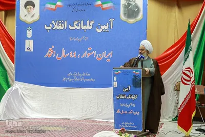نواخته شدن زنگ انقلاب در زنجان‎‎