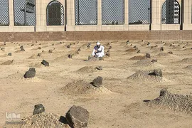 قبرستان بقیع در مدینه منوره