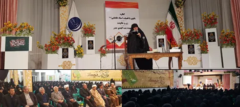 دنیا امروز نیازمند نگاه زهرایی است