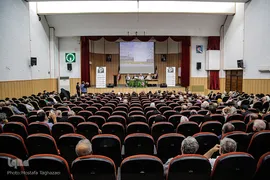 بزرگداشت آیت الله طالقانی (چهل سال پس از طالقانی)