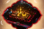 حدیث‌نگاشت | ماه مصیبت