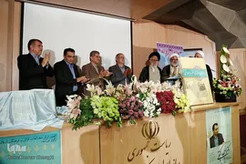 نکوداشت مقام دکتر احمد پاکتچی