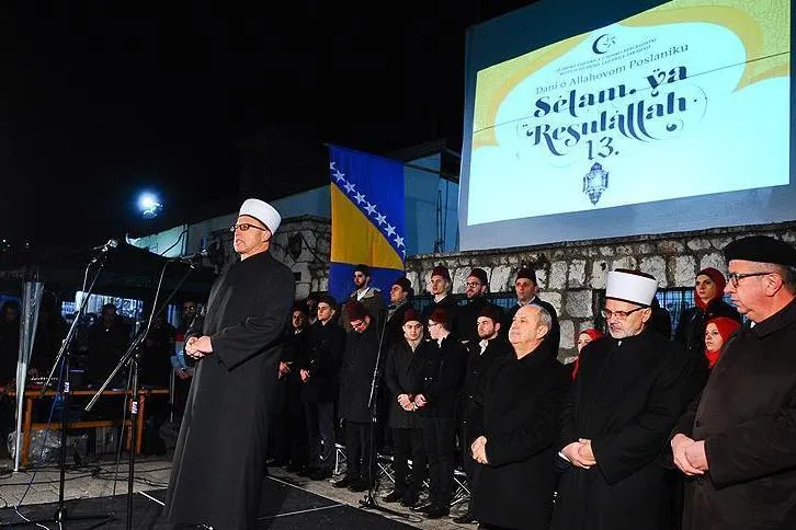 آغاز رویداد سالانه «محمد رسول‌الله» در بوسنی