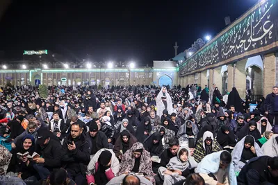 احیای بیست و سوم رمضان در آستان مقدس حضرت عبدالعظيم الحسني(ع)