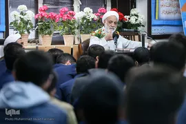 حجت‌الاسلام محسن قرائتی