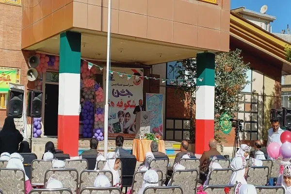 شکوفه‌زدن مدارس کردستان در آخرین روزهای تابستان