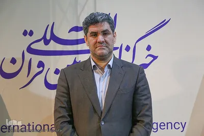 نمایشگاه قرآن اصفهان؛ از کارگاه آموزشی اصحاب رسانه تا همایش «شایستگان»