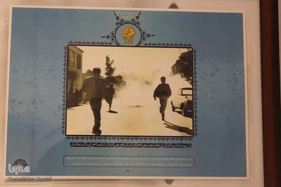 بیرجند در قاب انقلاب