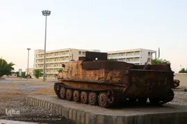 غربت دوکوهه