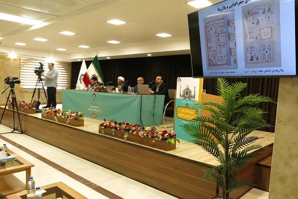 در نشست «مسلمانان هند، حج و حرمین» چه گذشت؟