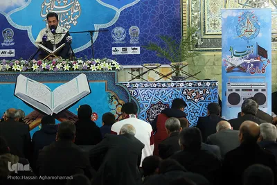 محفل انس با قرآن کاروان قرآنی انقلاب در  امامزاده حسین ابن موسی کاظم(ع) شهرستان طبس