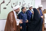 کرسی حفظ قرآن در یزد‎