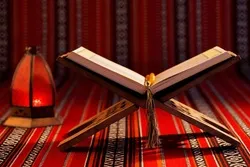 How, When to Recite Quran to Attain Relaxation