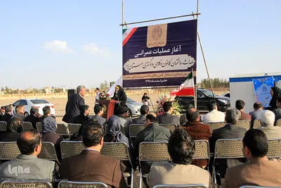 آغاز عملیات عمرانی ساختمان جدید کانون وکلای دادگستری استان یزد