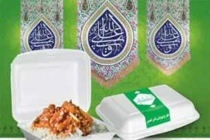 پخت و توزیع ۱۴ هزار پرس غذای نذری به مناسبت عید غدیر در قشم