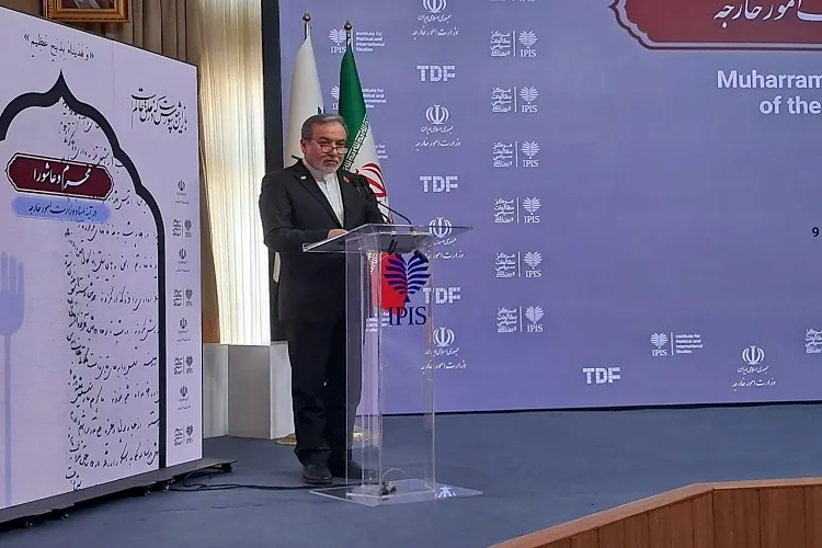 سیدعباس عراقچی، وزیر امور خارجه