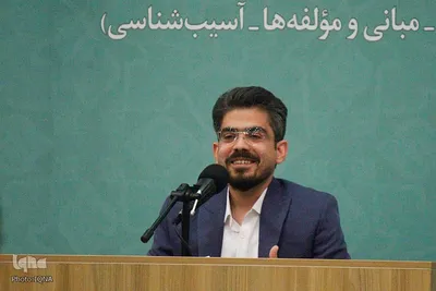 هفدهمین نشست تخصصی استادان، قاریان و حافظان ممتاز قرآن