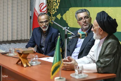شانزدهمین نشست‌ تخصصی حکمرانی قرآنی